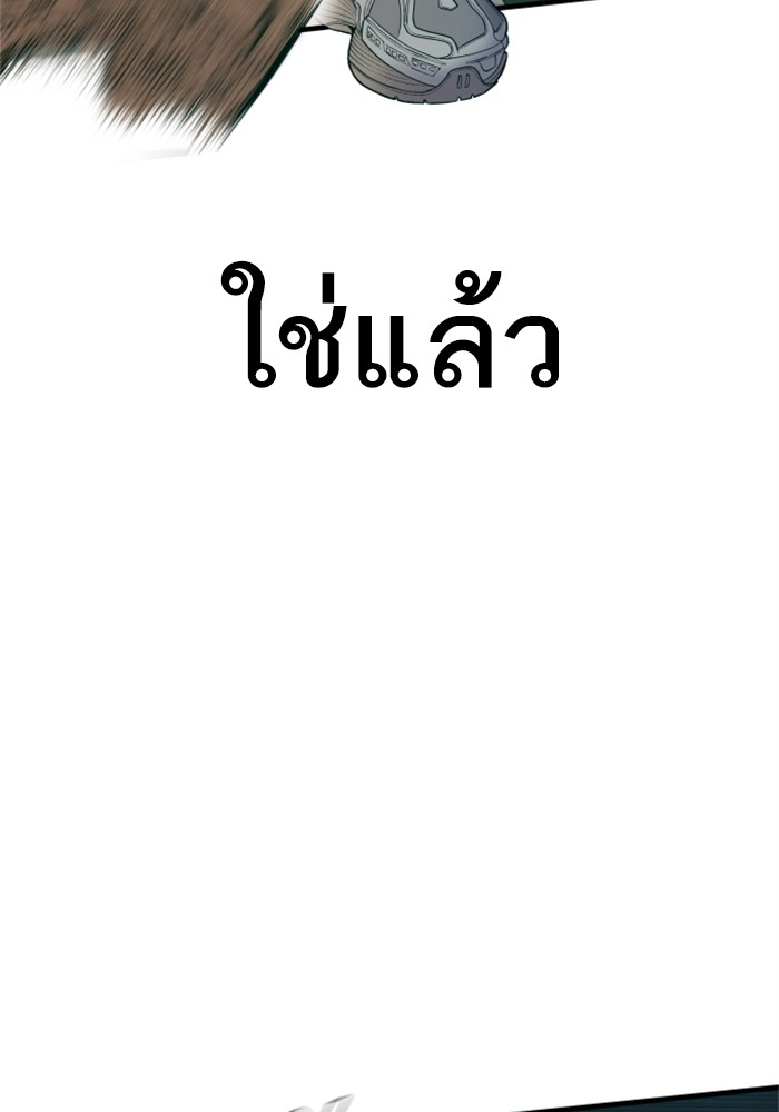 Doujin-Lc- อ่าน โดจิน มังฮวา เกาหลี ญี่ปุ่น จีน แปลไทย Manager Kim ตอนที่ 1 2 3 4 5 6 7 8 9 10 11 12 13 14 ฟรี ไม่มีโฆษณา อ่าน โดจิน Manhwa เกาหลี ญี่ปุ่น จีน เรามีครบ คัดมาให้เน้นๆ โดจิน 18+ รับประกันความฟินโดย  Doujin Lc
